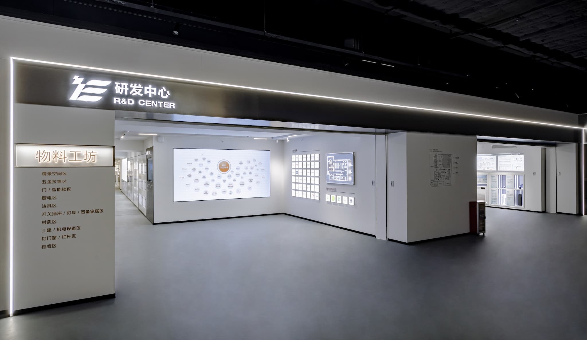 中国·9091美高梅(股份)有限公司-官方网站