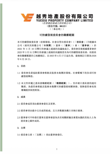 中国·9091美高梅(股份)有限公司-官方网站