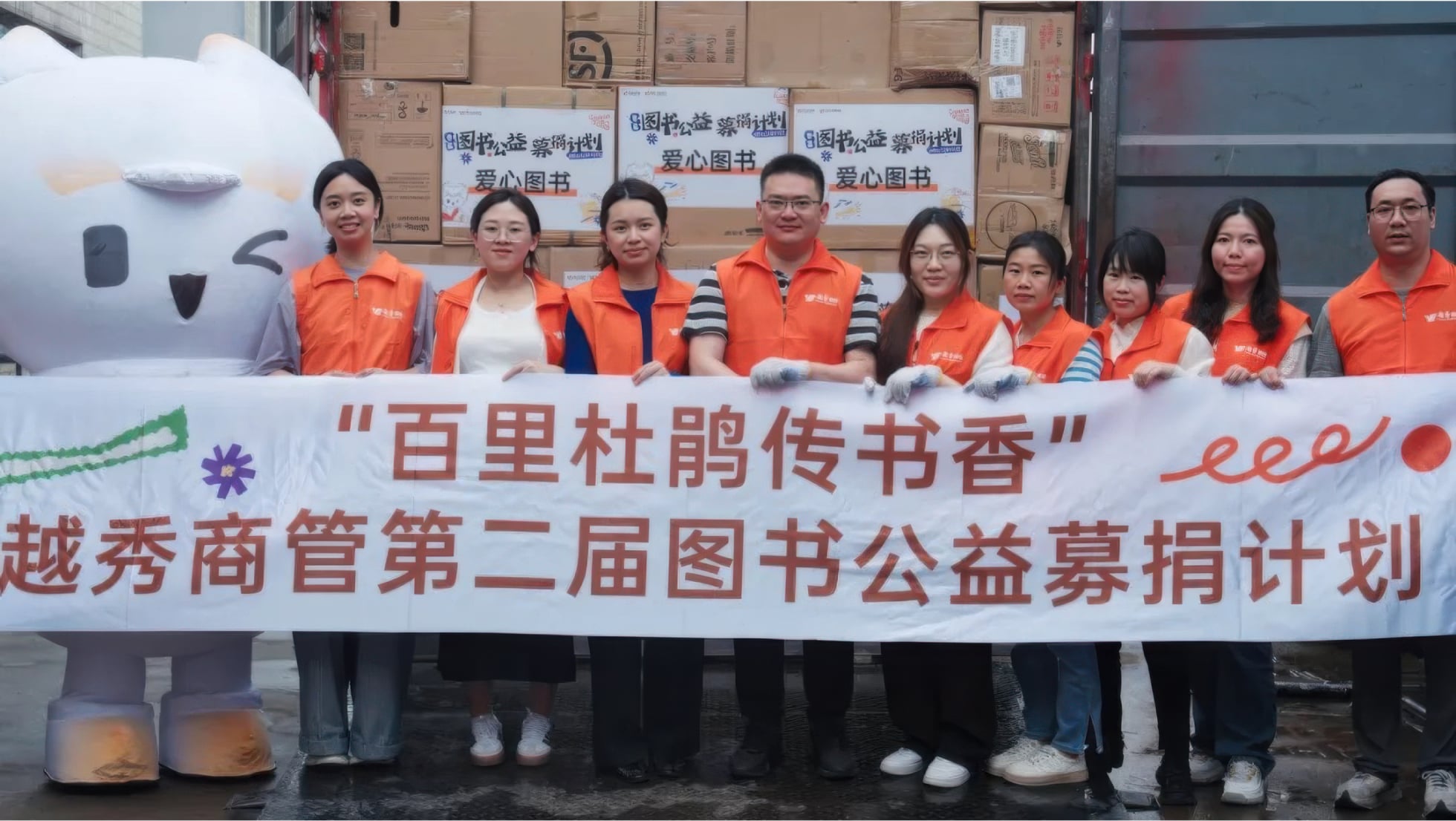 中国·9091美高梅(股份)有限公司-官方网站