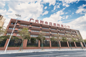 中国·9091美高梅(股份)有限公司-官方网站