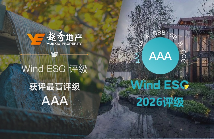 ee35bf9b99ec4a97420de4346783ecde